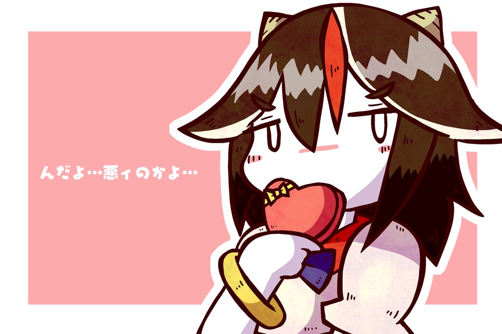 バレンタイン正邪