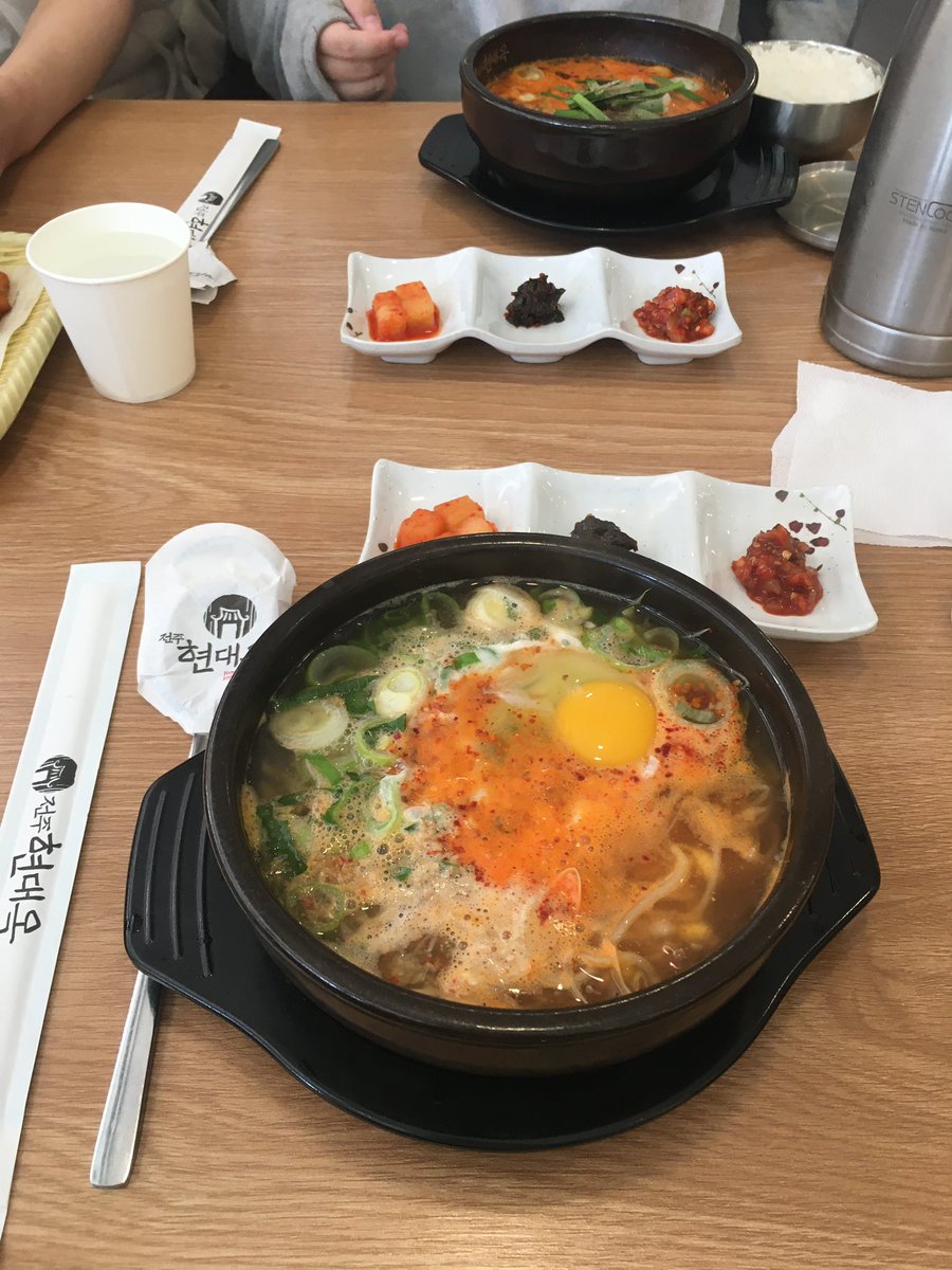 펖 tweet media