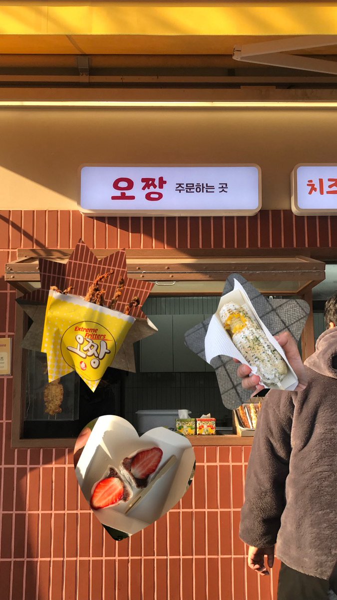 펖 tweet media