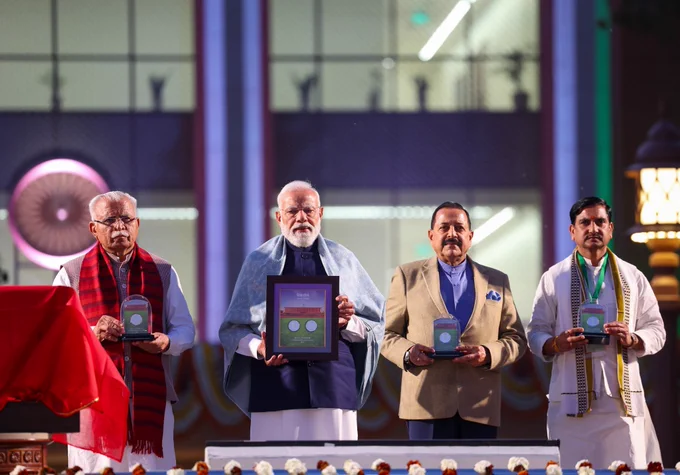 Image from Dr Jitendra Singh (@DrJitendraSingh)