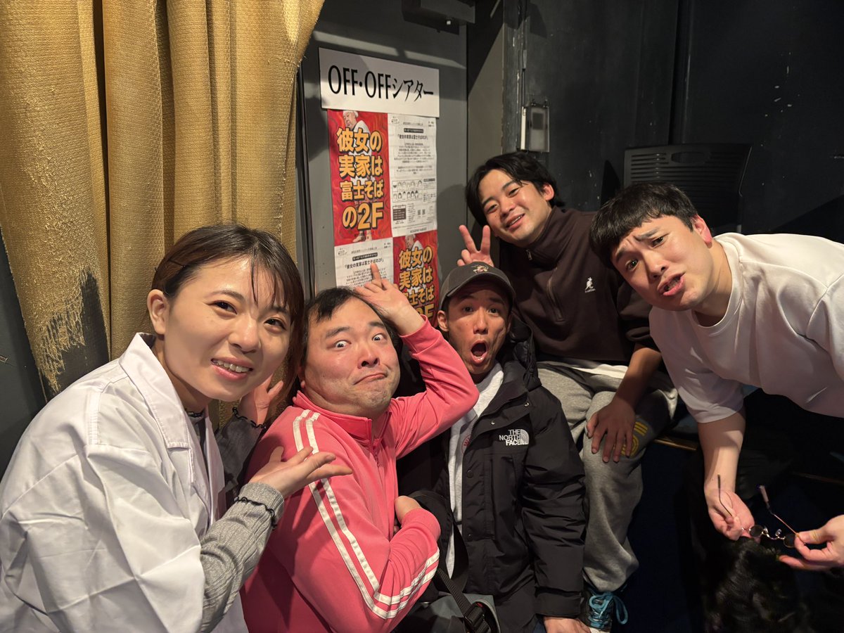 トランキーロ・サブロー (@tranquilo_sabu) / Posts / X