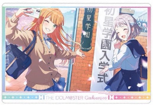 たまご tweet media