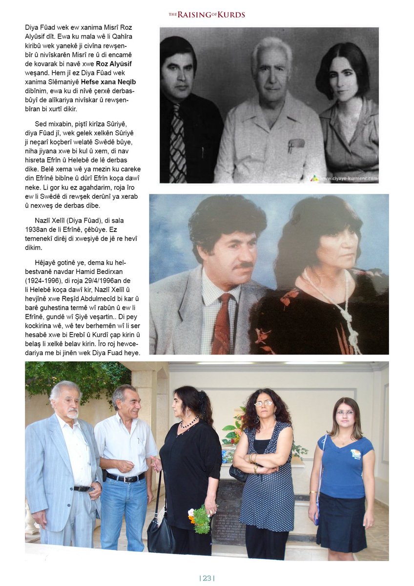 The Raising of Kurds tweet media