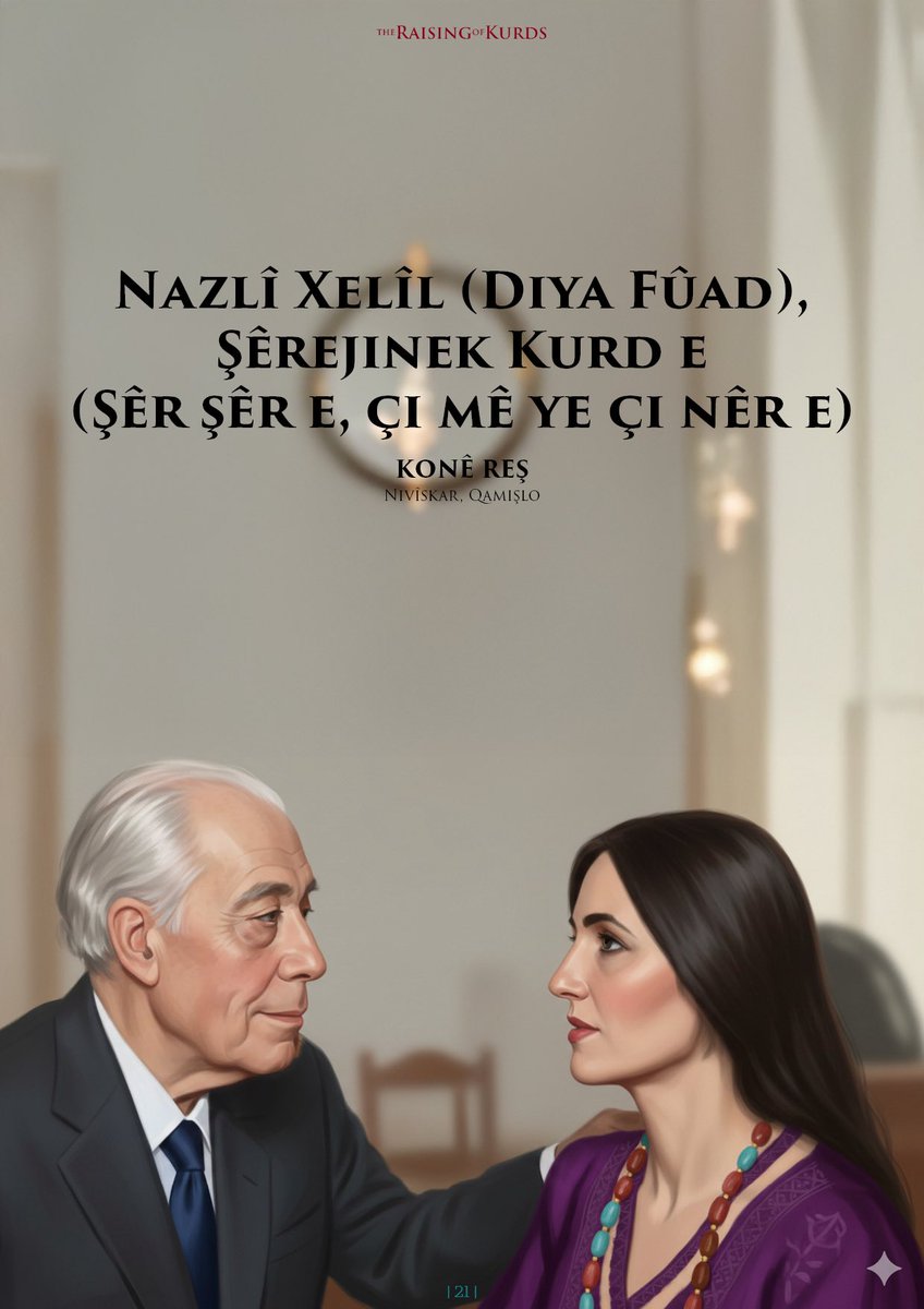 The Raising of Kurds tweet media