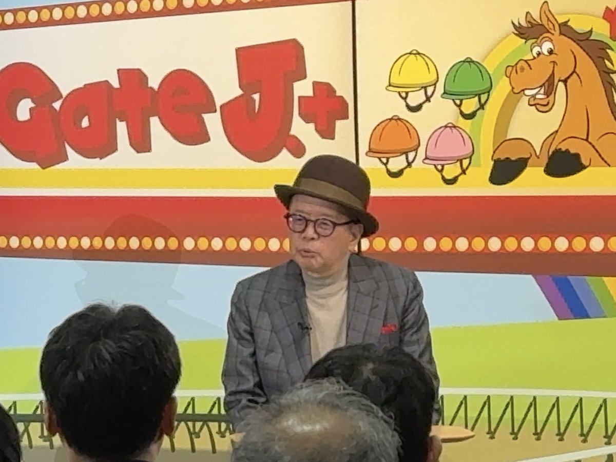 gate_j_plus's tweet photo. 本日の公開収録は、2025年度JRA賞馬事文化賞を受賞された河村清明さんをお迎えして行いました。
受賞作の本や岡田繁幸さんについてなど、色々お伺いしました。

前編は3/5放送予定です。
どうぞお楽しみに！！

#グリーンチャンネル
#草野仁のgatejプラス
#河村清明
#草野仁
#津島亜由子 https://t.co/RcsRGwvefB