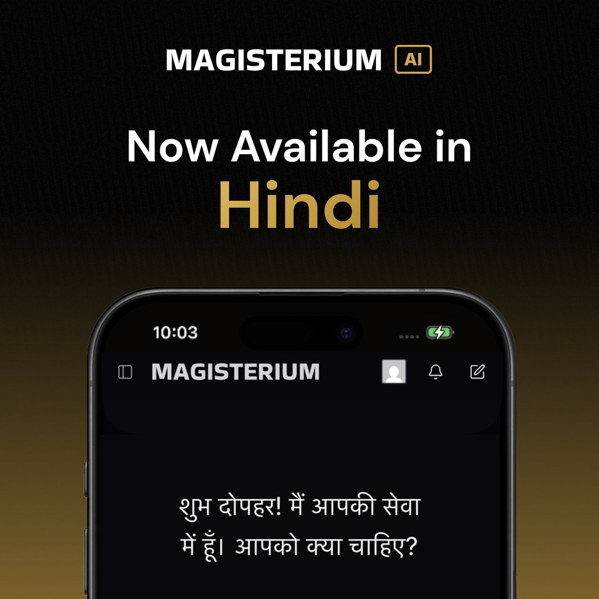 Longbeard tweet media