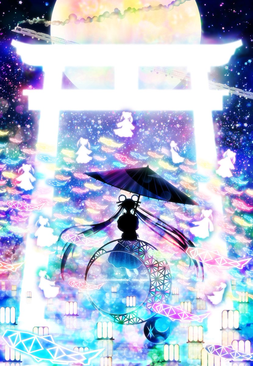 「- 超かぐや姫！-」
#超かぐや姫