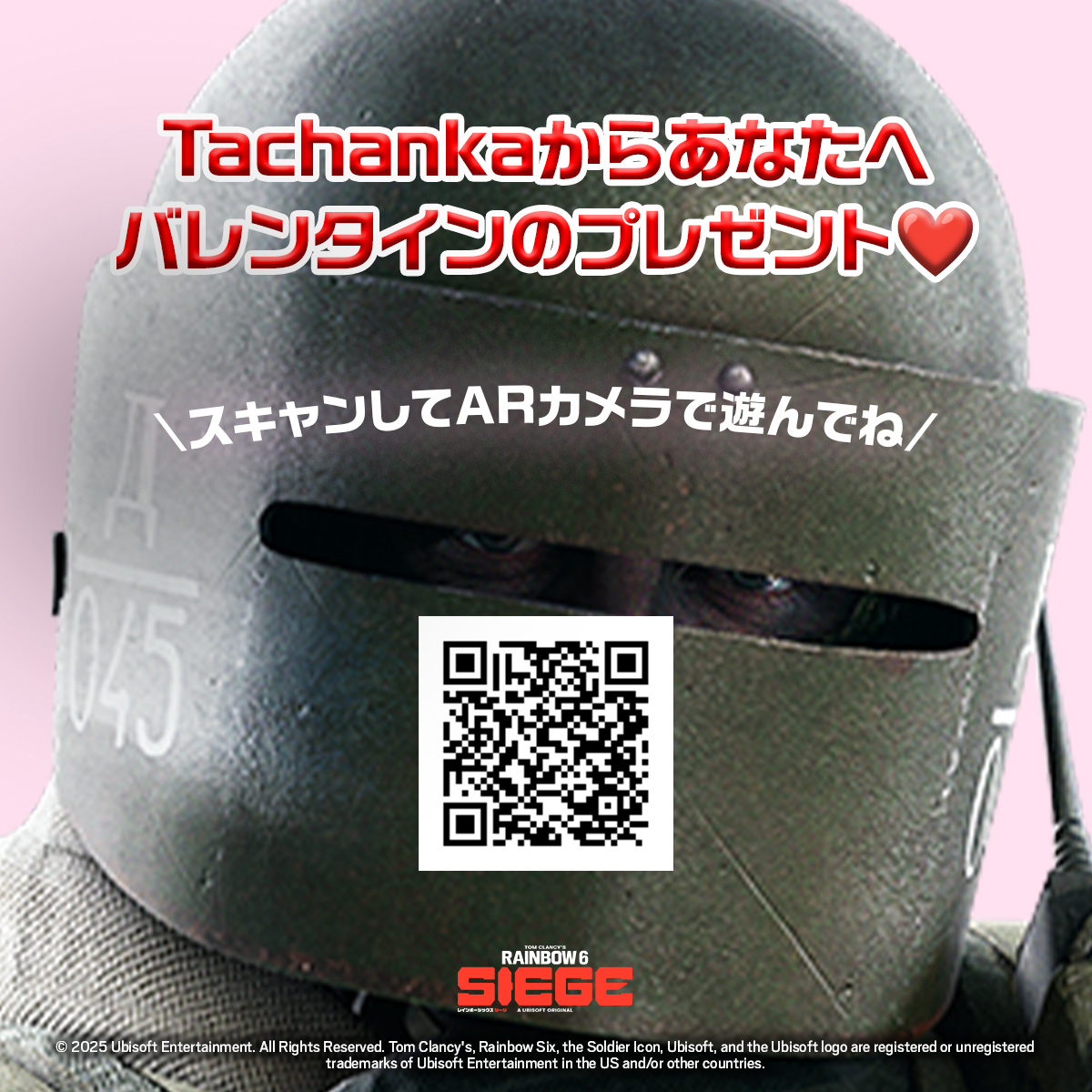 今日は「猫の日」🐈 TACHANKAスペシャルARカメラで遊べるのは2月28日