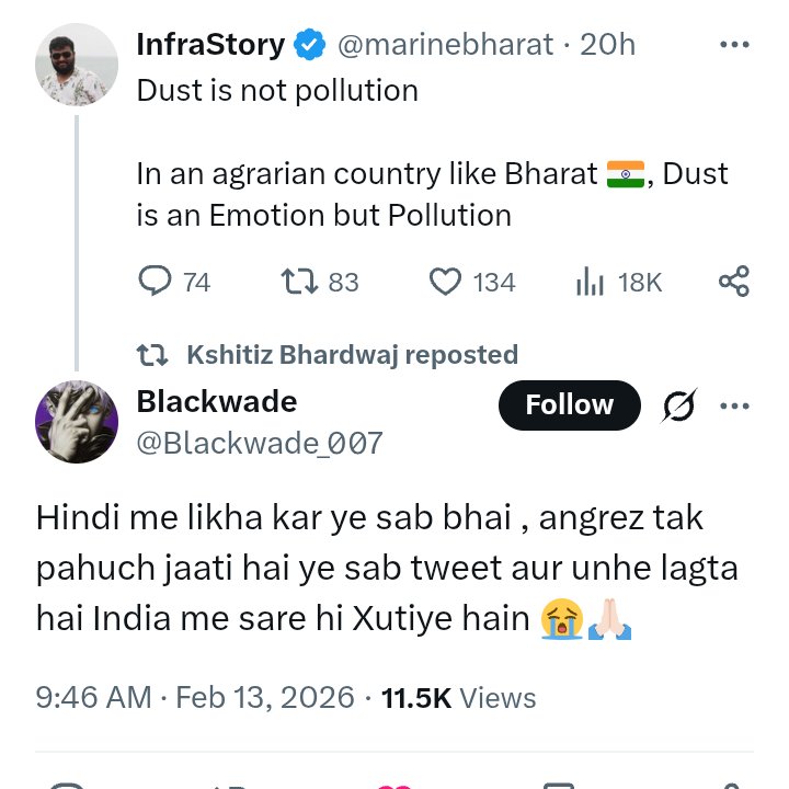 Azhar Jafri tweet media