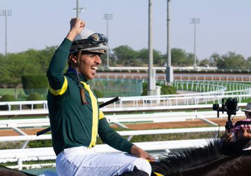 صحيفة النهار السعودية tweet media