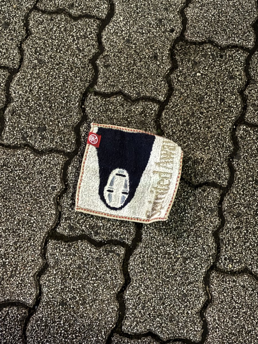 カオナシが落ちておられた…