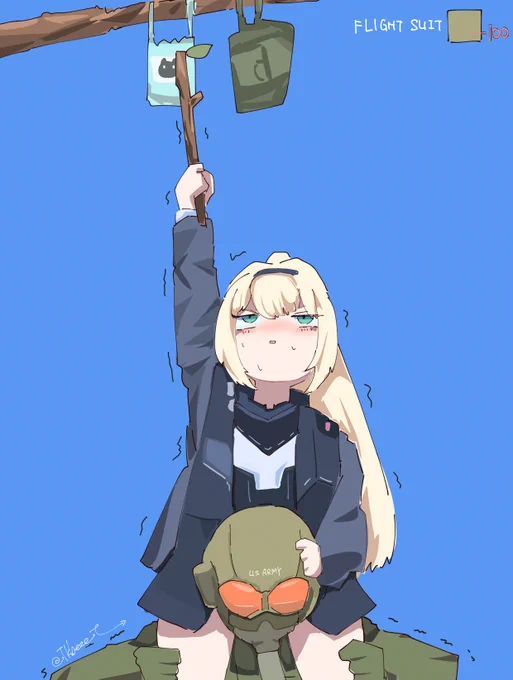 利害の一致