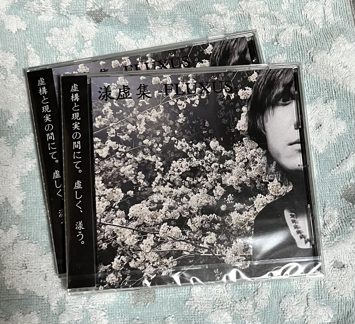 m_eren_'s tweet photo. 今日は新之介さんのCDをゲットして来た💿ソロは初めてだった‼️バンドとはまた違った歌に鳥肌たった〜
#shinnosuke
#HEARTZ
#喫茶喪失
#shinnosukewithDH https://t.co/yZV64kRdBk