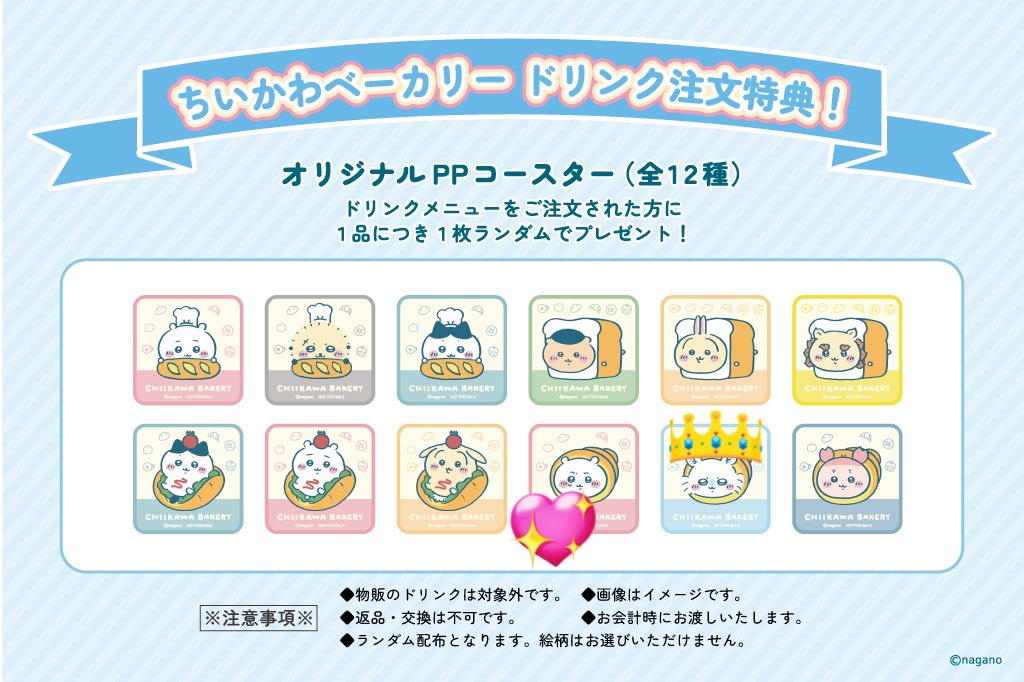 ゆう tweet media