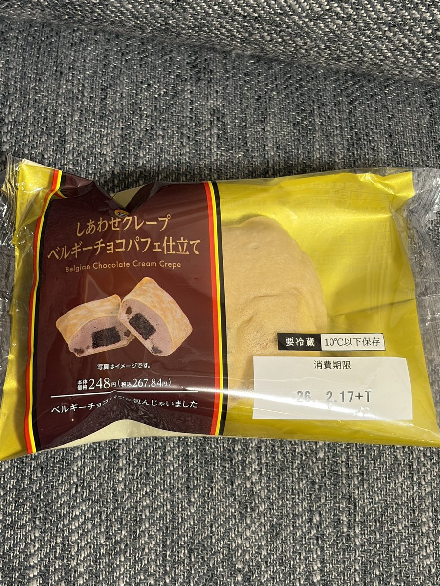 9_manatee_6's tweet photo. 朝：体に良さそうな野菜たち
昼：パイナップル
夜：晩酌（キムチ鍋、冷やしトマト、おつまみたちたちたち）

あの、、、昨日までちょっと投稿サボってたんですけど実は北海道旅行行ってました☃️
そんなに爆食いしてないから旅行前から+0.5㌔だった！

今日は晩酌してしまったため明日が怖いです🤘💧 https://t.co/Qj23tC9ygL