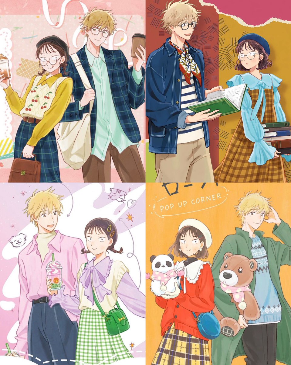 assa 𝜗𝜚˚⋆ tweet media