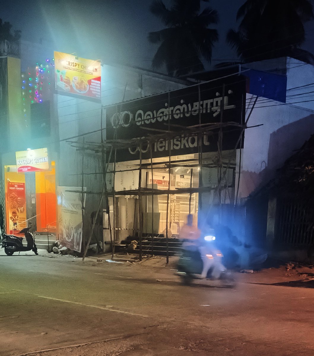 Bharathirajan Nagarajan tweet media