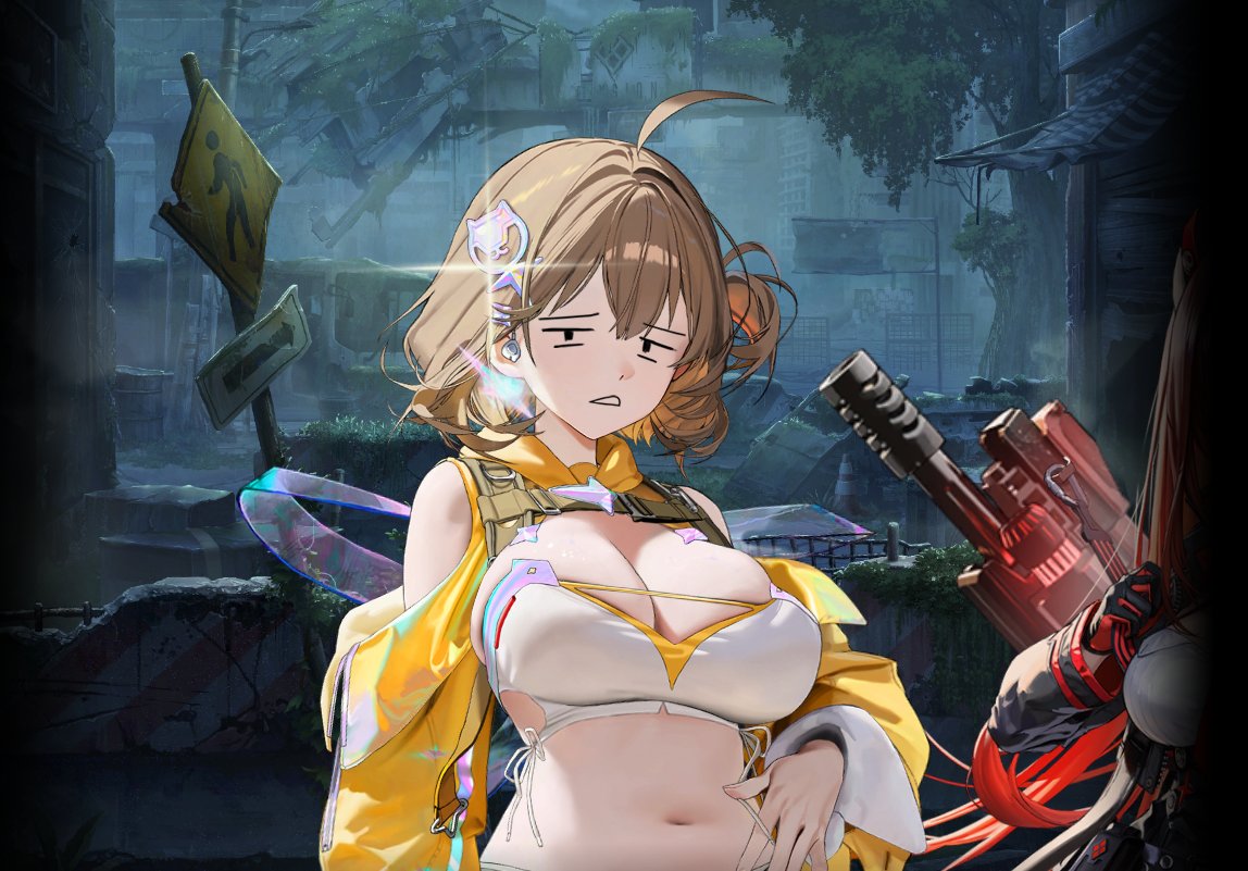 New Anis face just dropped