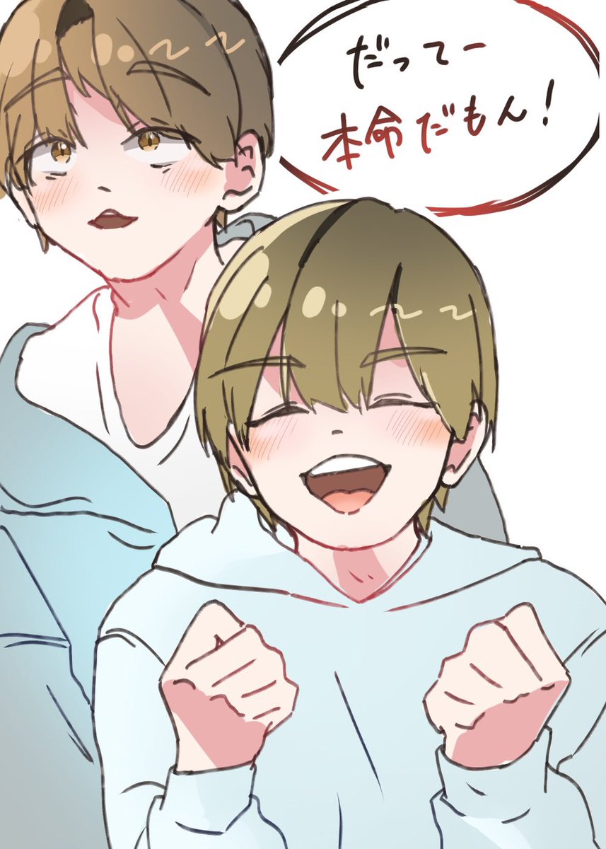 満点笑顔❤️💮と後ろのお顔💛🙄
 #坂田です  #センラの絵ぇやん