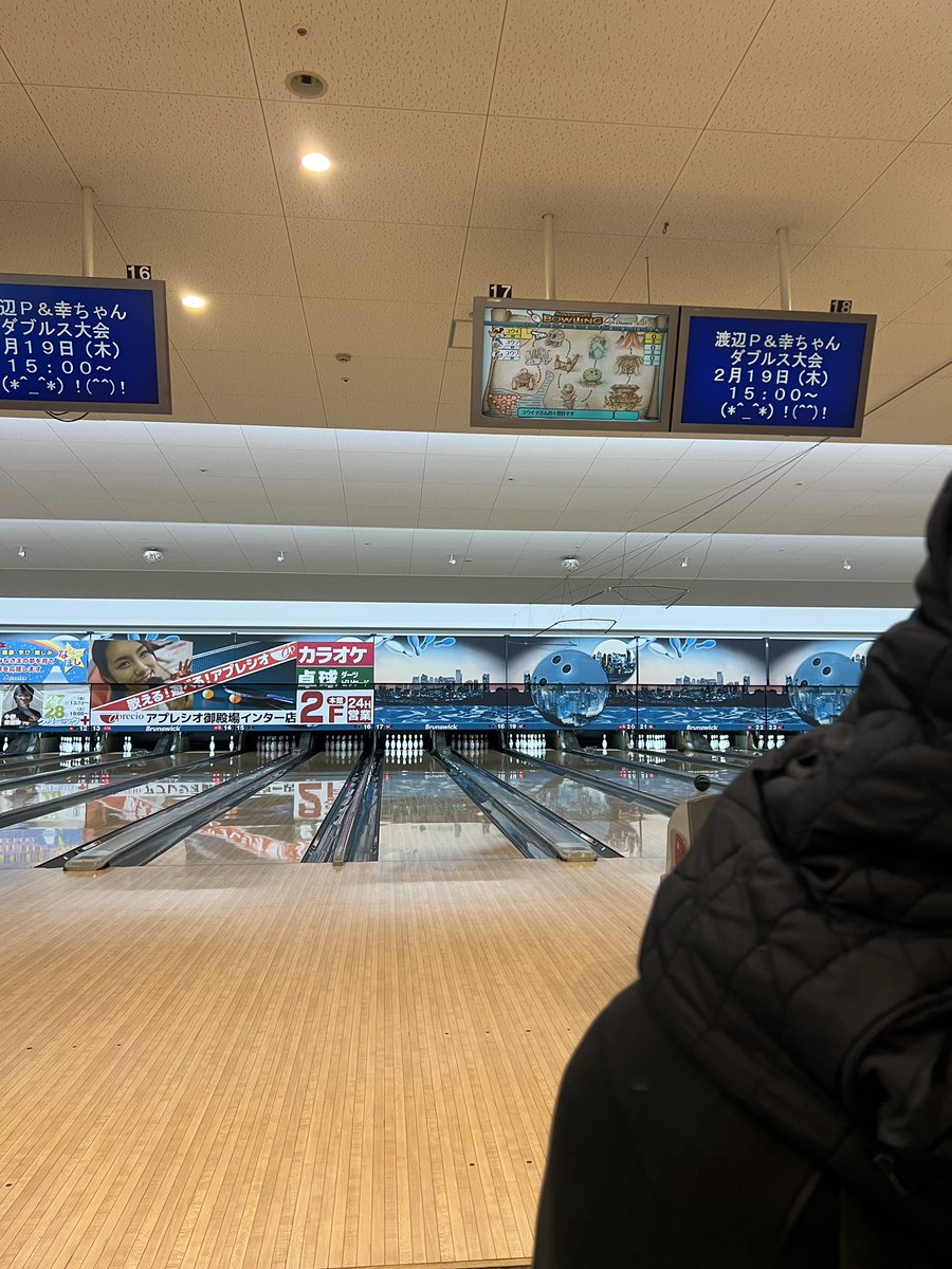 yujigrs204's tweet photo. 今日から静岡県民🙄
セルフ引越しはもうやりたくありません😇
そして昨日のボーリングで右腕死亡🙆‍♂️ https://t.co/ikBDybP2Bw