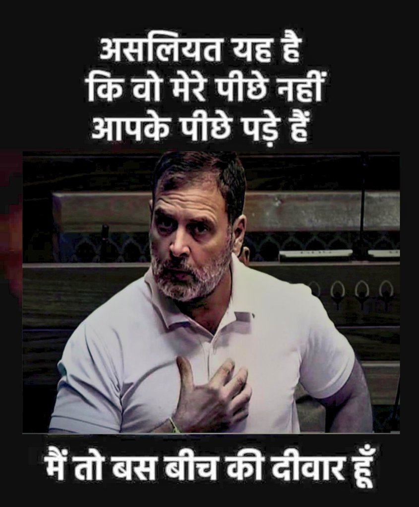 Stay alert and listen to what he says because this country is your home too !