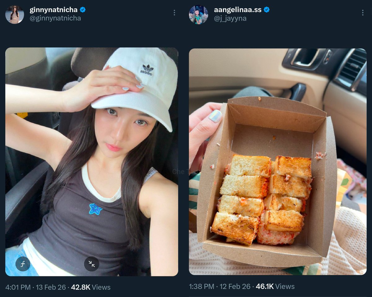 Matching nails are frequently used by couples to show unity, share a “private joke,” or simply as a, “We're a team” signal. 👀

#GinJay #จินเจ #ginnynatnicha #aangelinaass 
#GinnyJaynaHeart2Heart