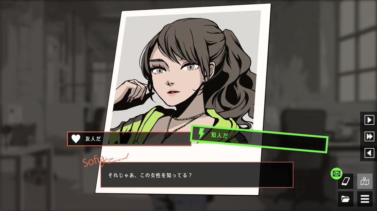 六夏／NUMBER7 (@roc_l7) / Posts / X