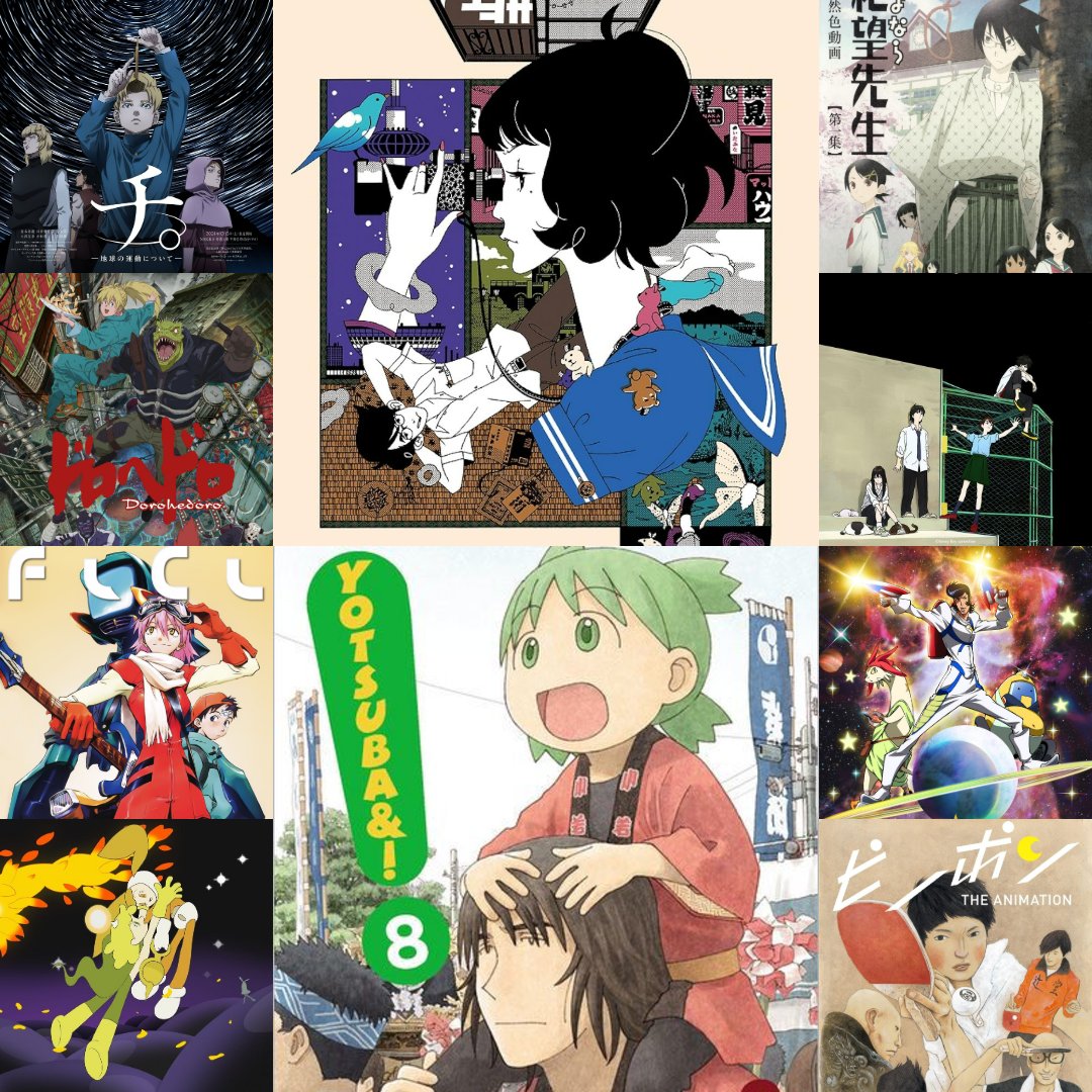 Mobu☄️ tweet media