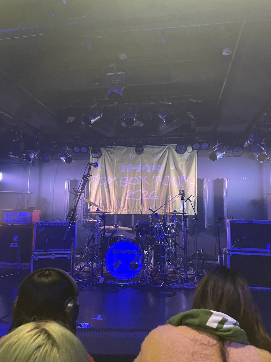 shirodesuy's tweet photo. 2026/02/13 ガラクタ Toy BOX TOUR

初のガラクタさんに母と行けて楽しかった！最高でした！！
こたくんのピックが、目の前に飛んできたのに、GETできなかった😭😭

#ガラクタ https://t.co/2uY5u1F6R1