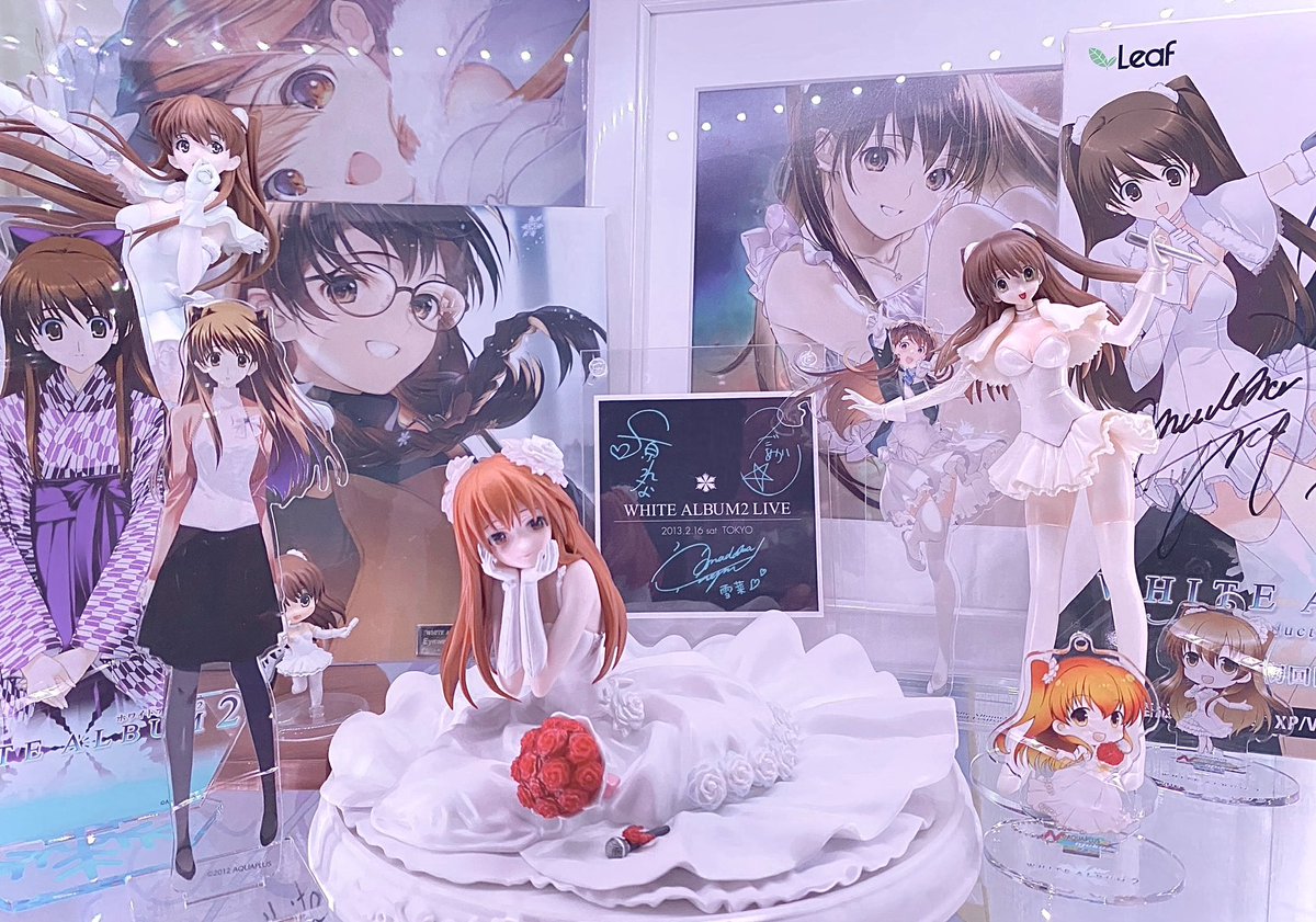 WHITE ALBUM2』小木曽雪菜の誕生日をファン熱く祝う