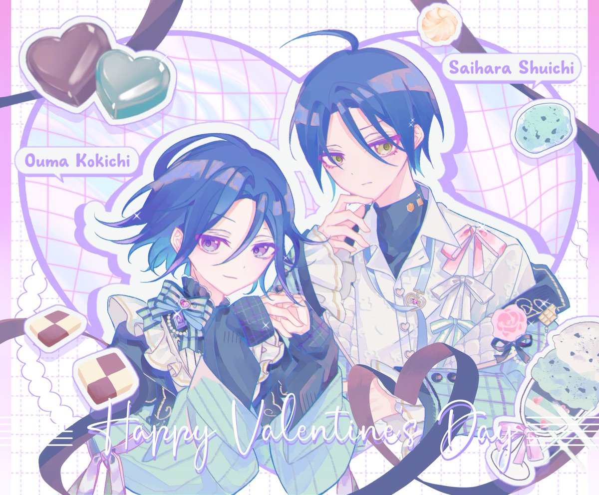 𝓗𝓪𝓹𝓹𝔂 𝓥𝓪𝓵𝓮𝓷𝓽𝓲𝓷𝓮'𝓼 𝓓𝓪𝔂  💝🍫