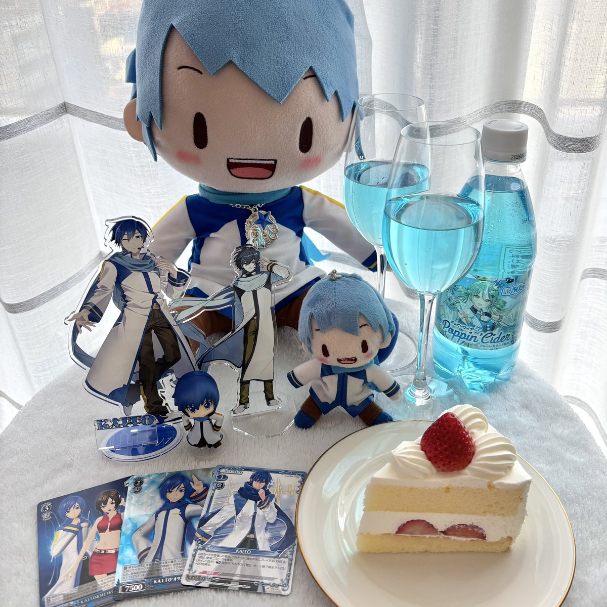 . .・*。
   　　・゜
　       °。⊹ * 。       ᕼᗩᕈᕈY Yᗩᗰᗩᕼᗩ
　　　　　.・゜             KᗩITO ᗞᗩY
　　　　　゜｡ﾟﾟ･｡･ﾟﾟ。
　　　　　　ﾟ。　 　｡ﾟ     2026.2.14
　　　　　　　ﾟ ･｡･ﾟ