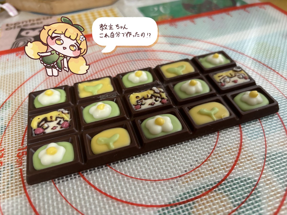 cow_abducted_'s tweet photo. #毎日ブルミ
20日目
ハッピーバレンタイン！
ブルミには板チョコで十分でしょ https://t.co/f3iT1YcDKM