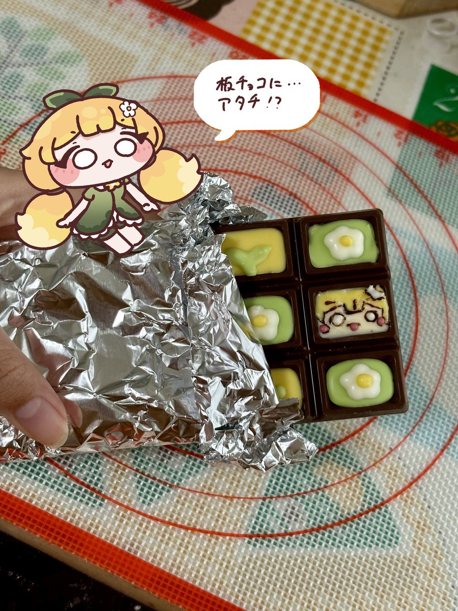 cow_abducted_'s tweet photo. #毎日ブルミ
20日目
ハッピーバレンタイン！
ブルミには板チョコで十分でしょ https://t.co/f3iT1YcDKM