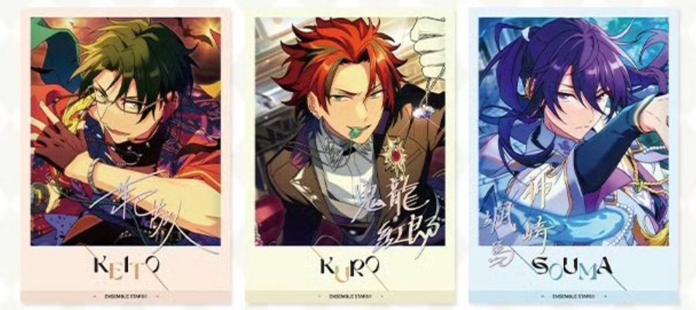 #紅月は永遠に3人
誰が何と言おうと、3人の紅月が最高です
💚❤️💜