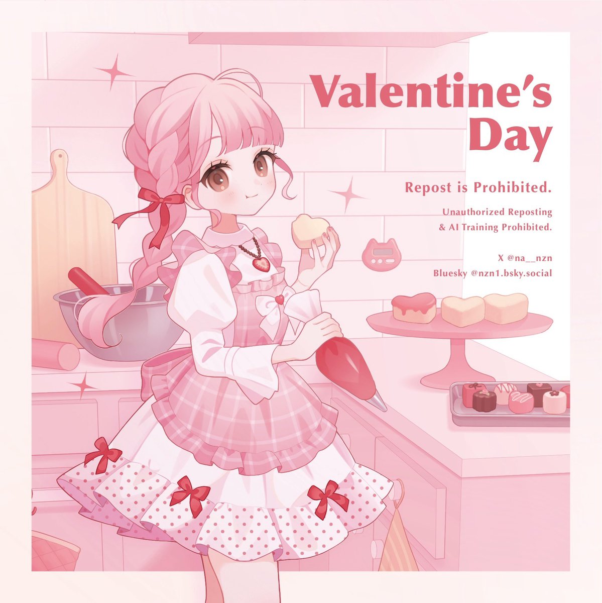 ナズナ tweet media