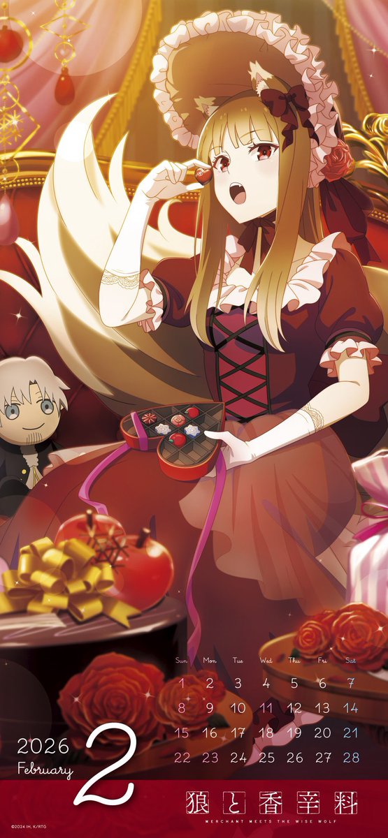 TVアニメ『狼と香辛料』2期制作中🍎 (@Spicy_Wolf_Prj) / Posts / X