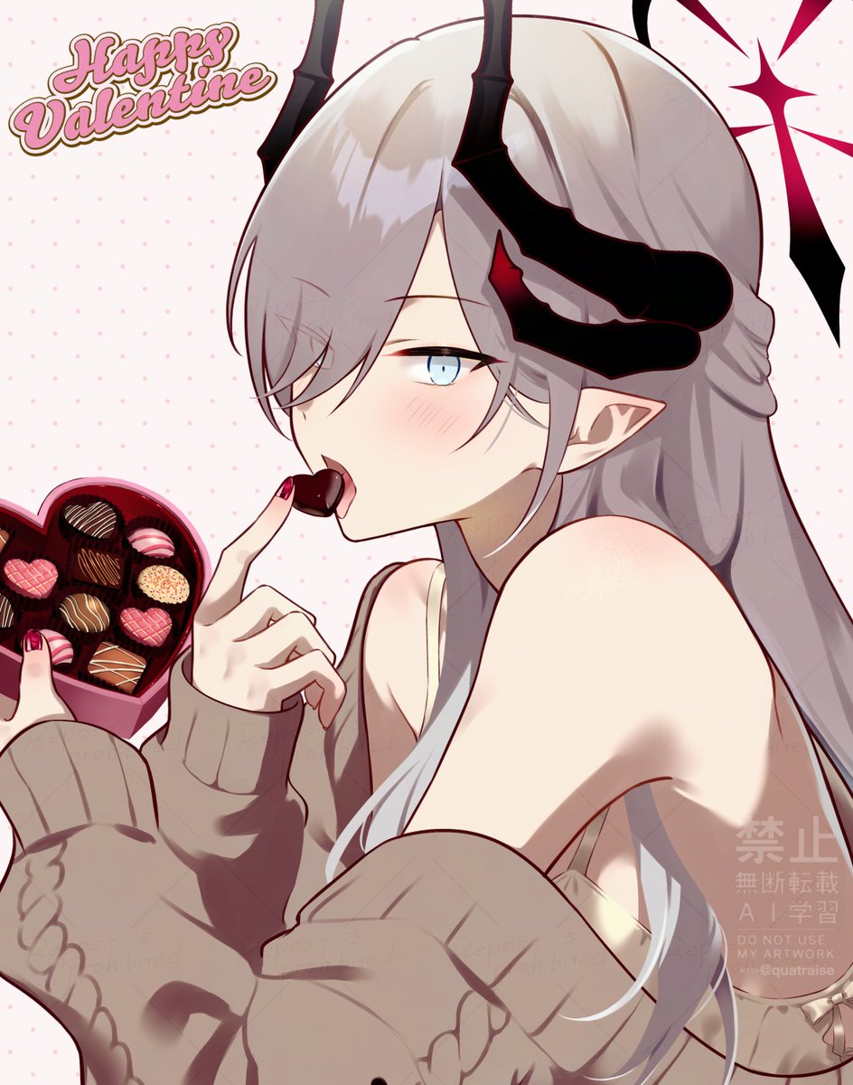 𝙃𝙖𝙥𝙥𝙮 𝙑𝙖𝙡𝙚𝙣𝙩𝙞𝙣𝙚🩷