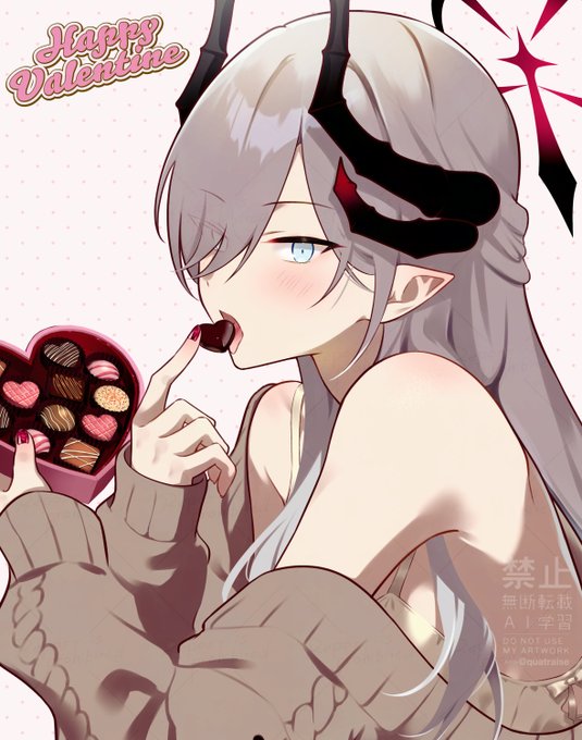 𝙃𝙖𝙥𝙥𝙮 𝙑𝙖𝙡𝙚𝙣𝙩𝙞𝙣𝙚🩷 