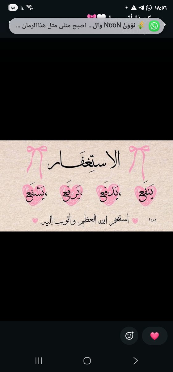 عبدالله عبدالرحمن (@aaabdulla1963) on Twitter photo 