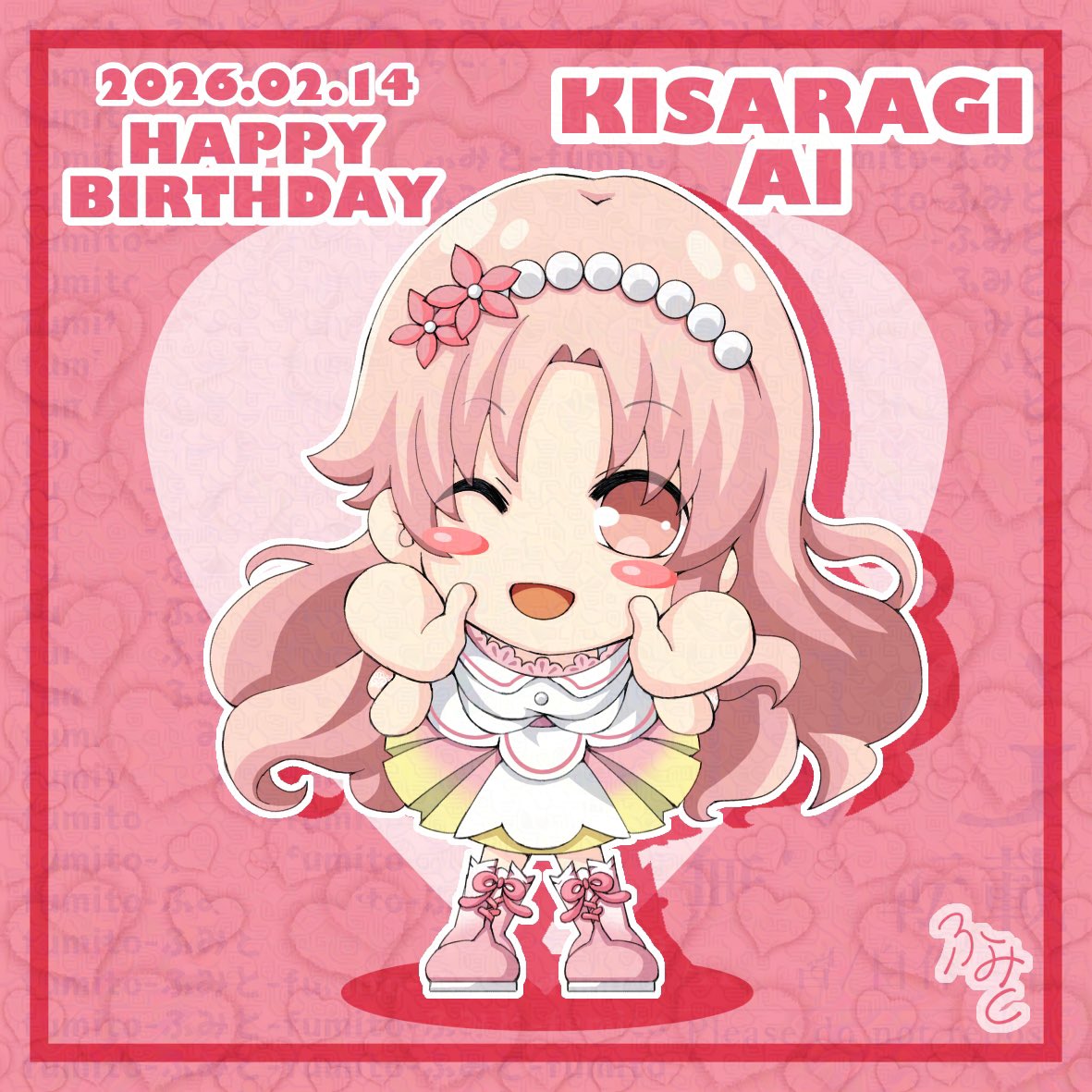 fumito（ふみと） (@7k_fumito_11s) / Posts / X