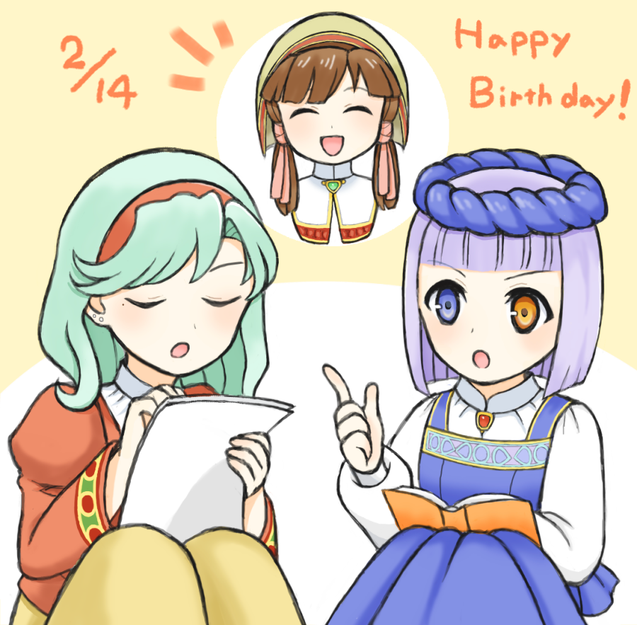 als_honobono's tweet photo. リリー先生の誕生日　今年は何を贈るかを話し合うイングリドとヘルミーナです https://t.co/82EOeGsApl