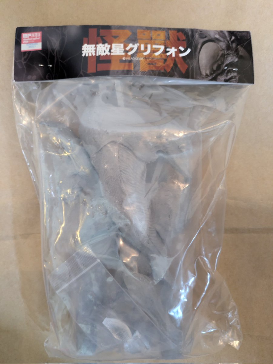 #WF2026W
一般でしたが、そこそこ買えました！
ワンフェス戦利品①
<a href="/monoeye1010/">モノアイ店長@WF2026冬 卓番6-07-01</a> モノアイ店長さん
スプラッターハウス
ドルアーガの塔
<a href="/emumaru2010/">エムマル WF2-04-19</a> エムマルさん
サイボーグ 006
<a href="/cocopastudio/">COCOPA</a> COCOPAさん
ボスボロット
アフロダインA
テキサスマック
<a href="/RAYWONGstudio/">RAY.WONG</a> RAY.WONGさん
無敵星グリフォン