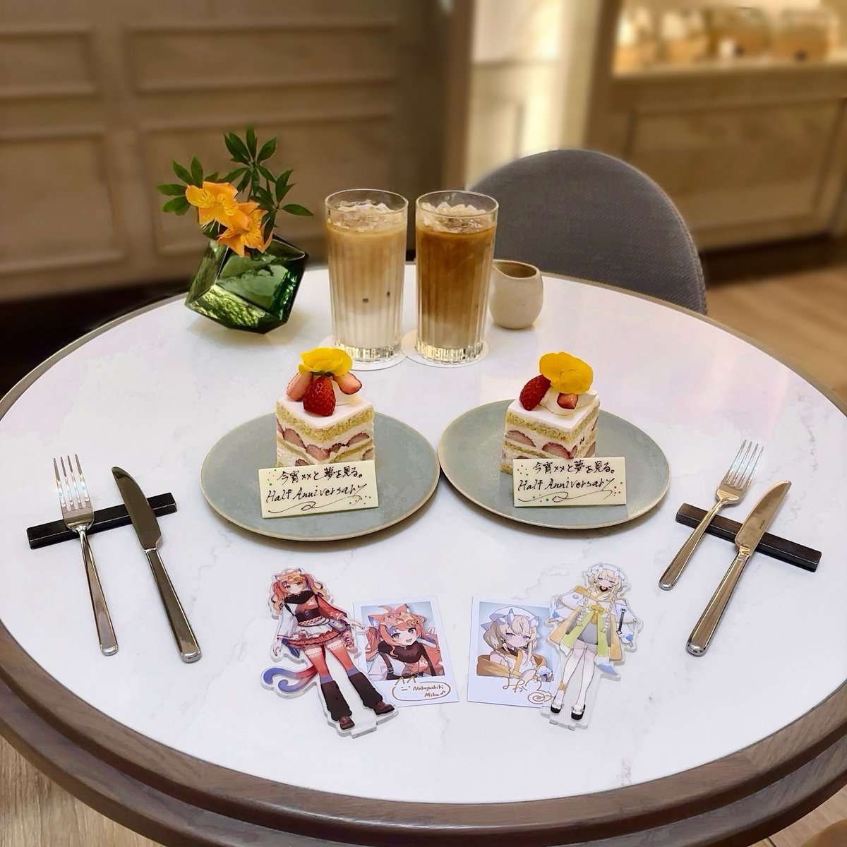 𝐻𝑎𝑝𝑝𝑦 𝐻𝑎𝑙𝑓 𝐴𝑛𝑛𝑖𝑣𝑒𝑟𝑠𝑎𝑟𝑦 ⟡꙳
　　　　　　　　　今宵××と夢を見る。
⟡.· ┈┈┈┈┈┈┈┈┈┈┈┈┈┈┈⟡.·
よいゆめのみんなに出会えて毎日がとーっても幸せ🧸♡これからもずっとよいゆめがだいすきだよ🎀 ꒷꒦♡✉️⬇️
#yoiyume #よいゆめHalfANV 
#みかるんみて🎸◝✩