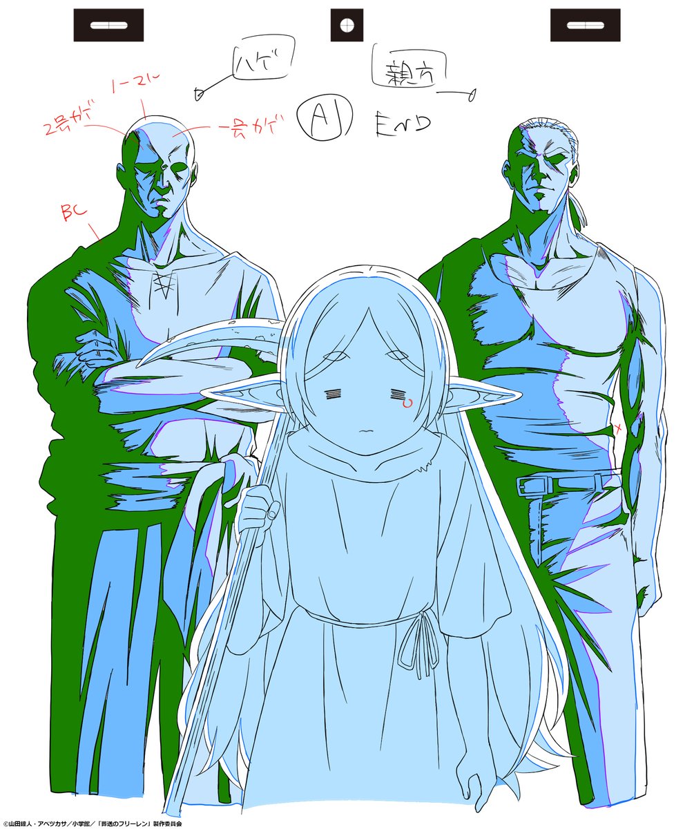 MADHOUSE Inc. tweet media