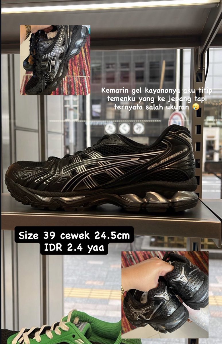 monplan | KKAM06 tweet media