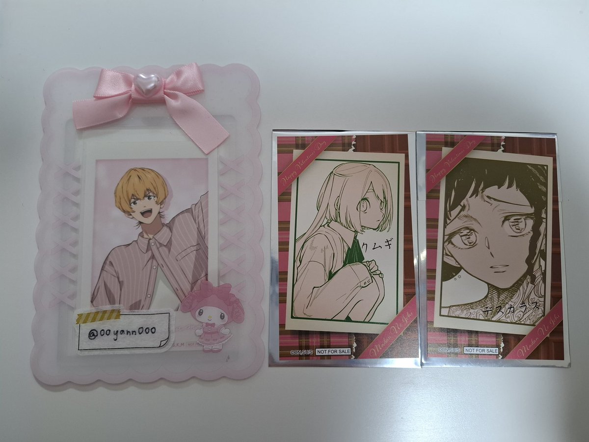 牙安（やん） tweet media