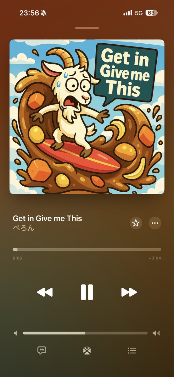 pagepage_oz's tweet photo. いい曲 https://t.co/yvJtTfuy6O