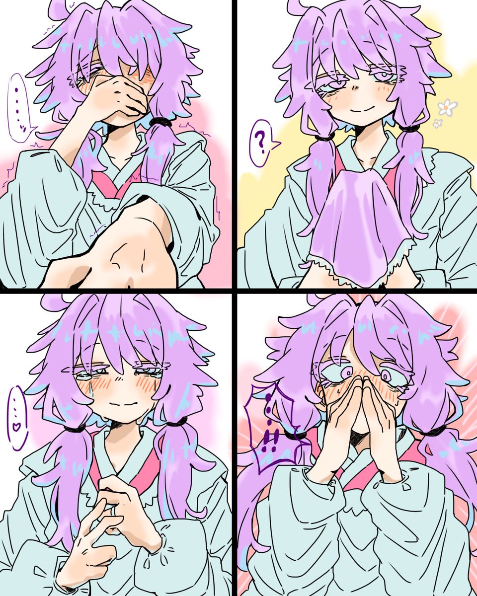 デミア@ZX-25R (@Demia314) / Posts / X