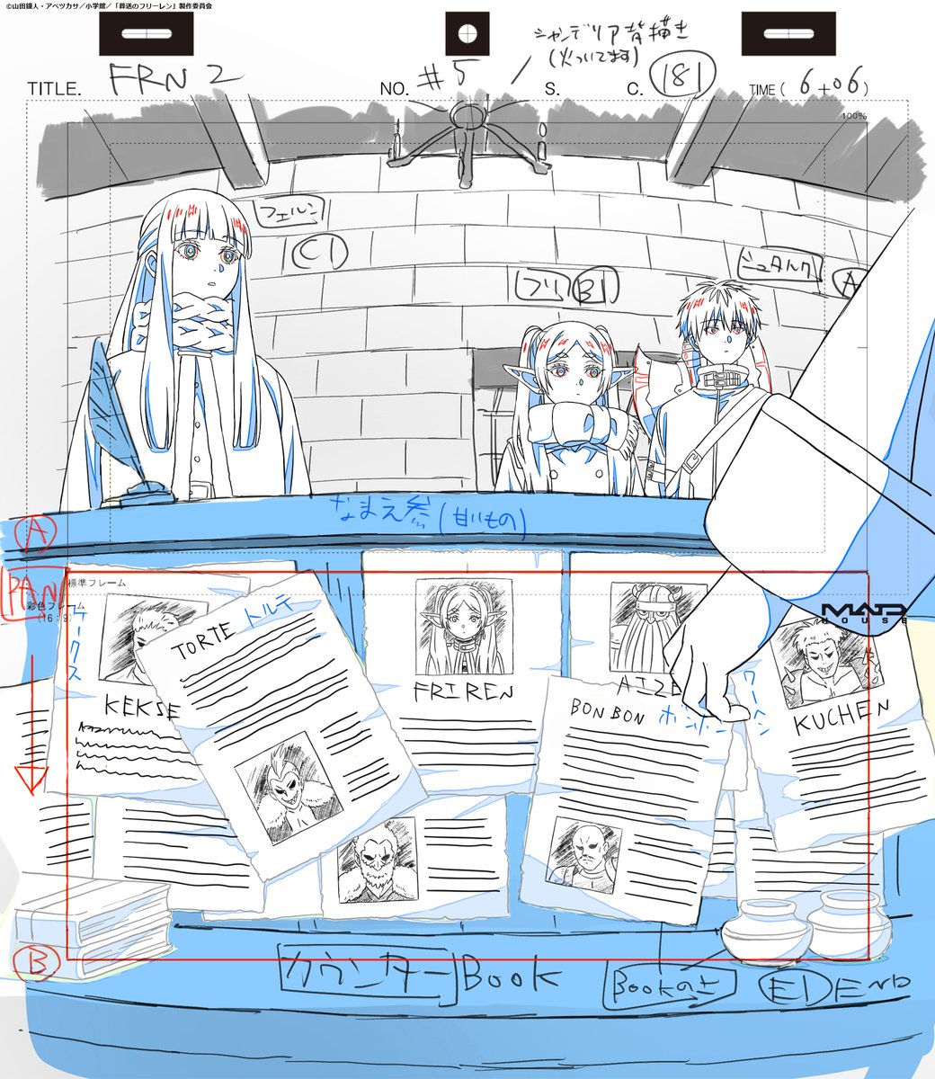 MADHOUSE Inc. tweet media